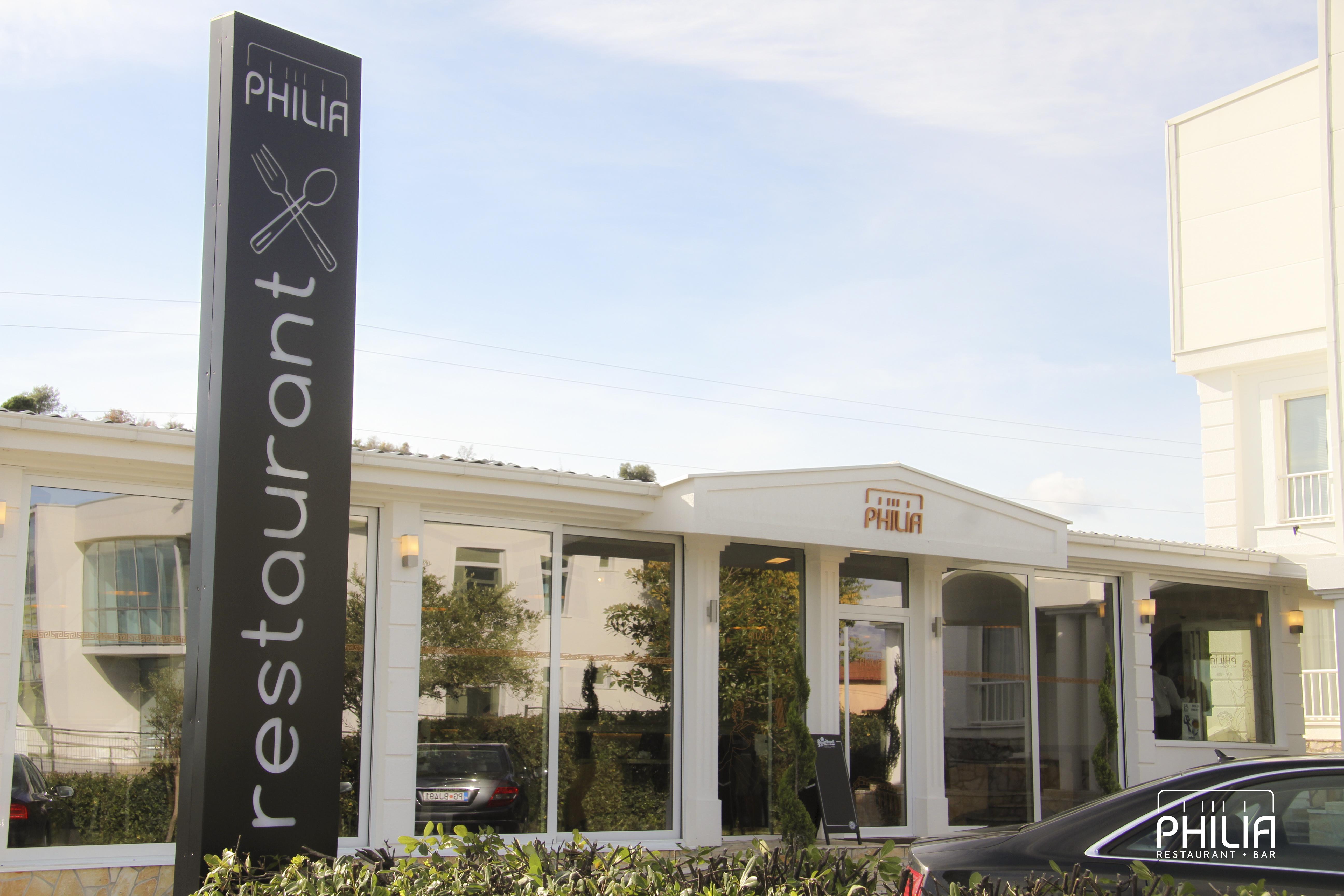 Philia Hotel Подгорица Экстерьер фото