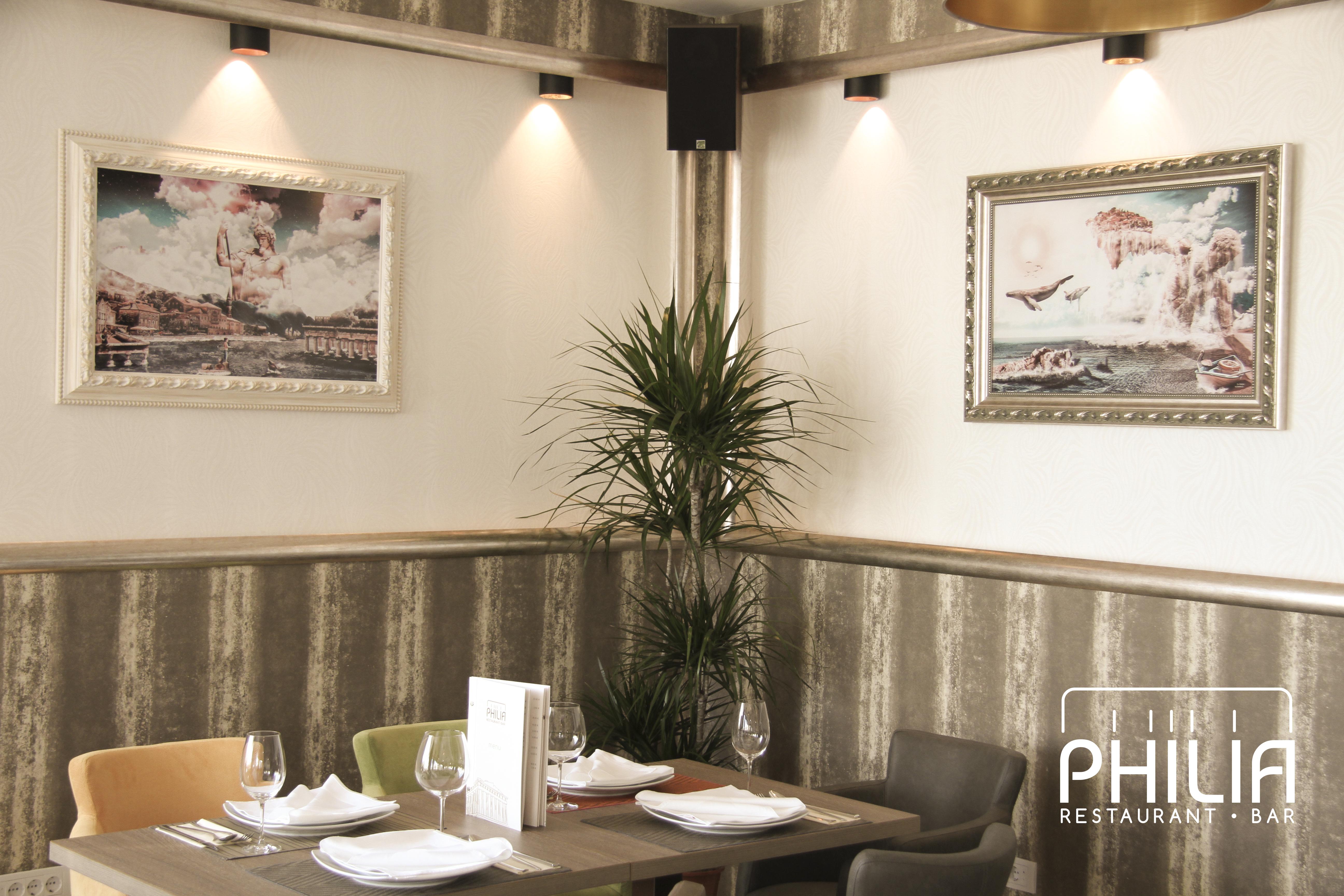 Philia Hotel Подгорица Экстерьер фото